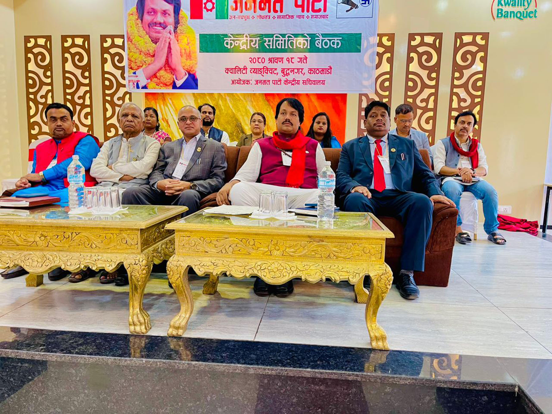 जनमत पार्टीले सरकारलाई दिएको समर्थन निरन्तर रहने